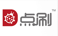 点刷